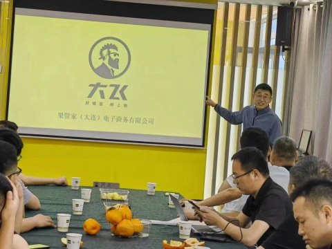 大飞朋友圈照片