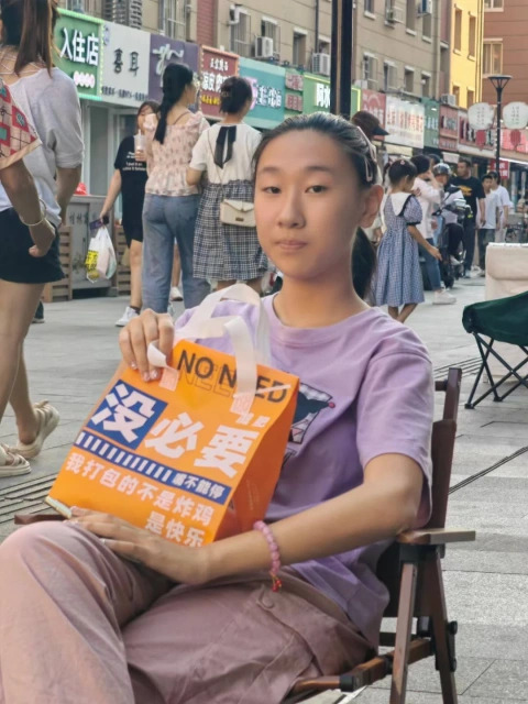大飞朋友圈照片