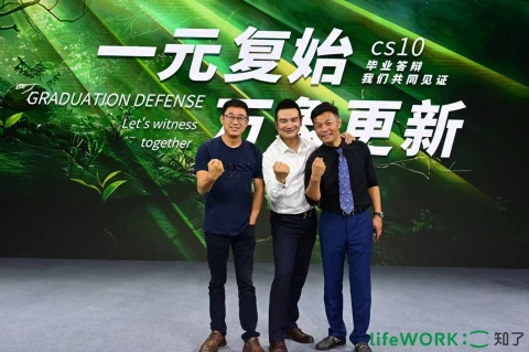 大飞朋友圈照片