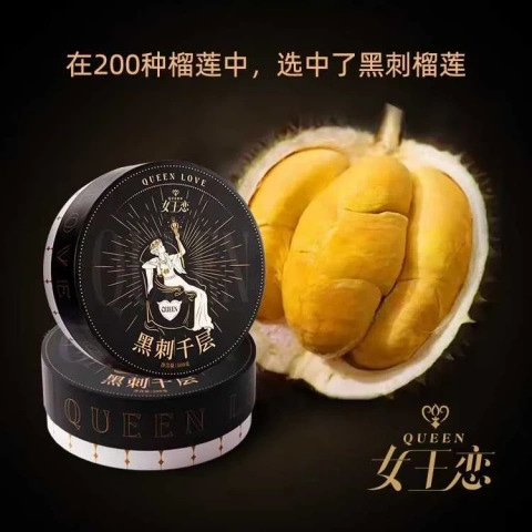 大飞朋友圈照片