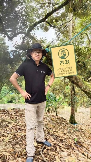 大飞朋友圈照片