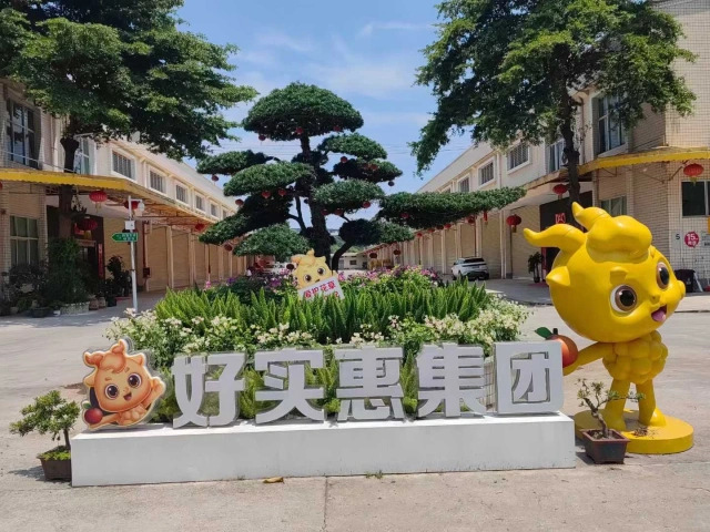 大飞朋友圈照片