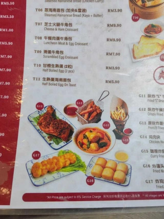 大飞朋友圈照片