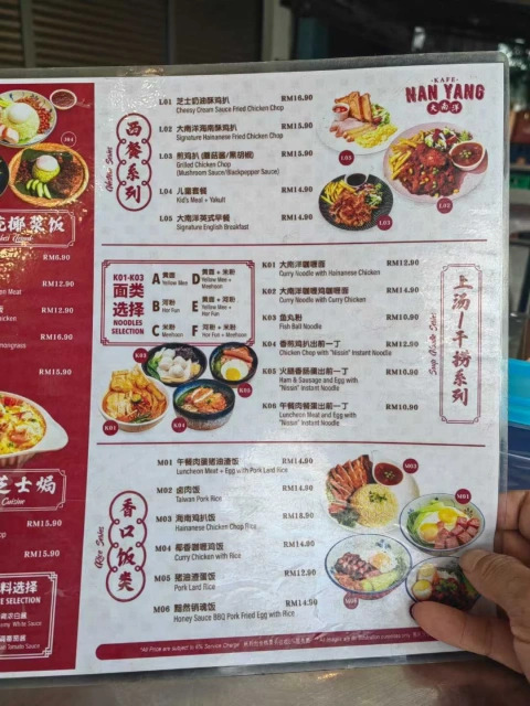 大飞朋友圈照片