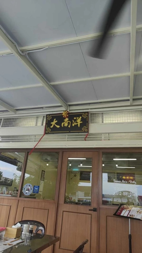 大飞朋友圈照片