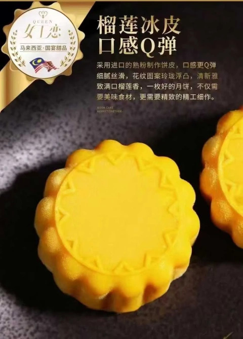 大飞朋友圈照片