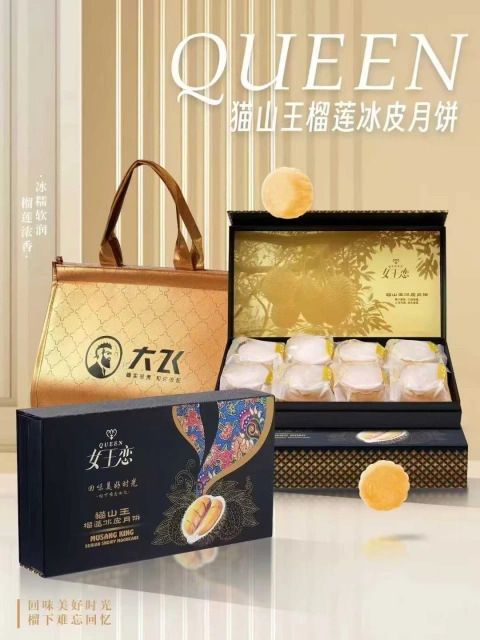 大飞朋友圈照片