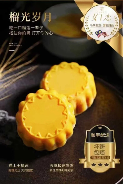 大飞朋友圈照片