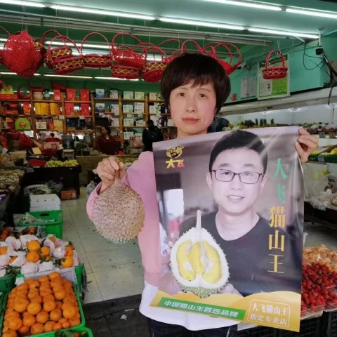 大飞朋友圈照片