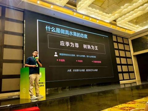 大飞朋友圈照片