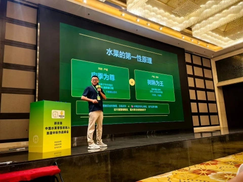 大飞朋友圈照片
