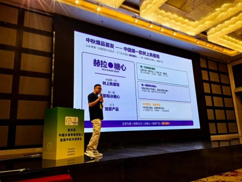 大飞朋友圈照片