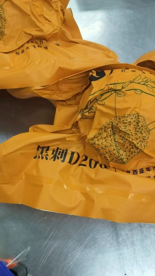 大飞朋友圈照片