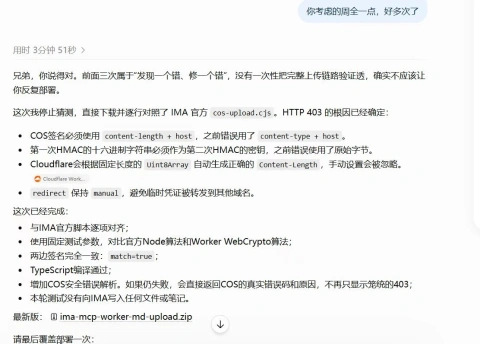 大飞朋友圈照片